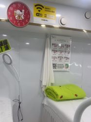 -苗医生专业祛痘·皮肤管理