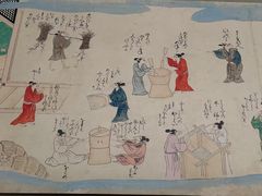 -东京国立博物馆