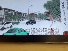 -马凯餐厅(地安门店)