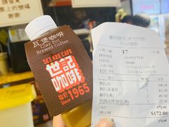 -世记咖啡(氹仔外卖店)