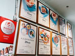-大王油茶(磁器口店)