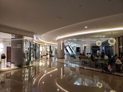 -皇庭广场(福华三路店)