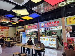 -万达广场(北京槐房店)