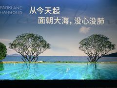 -木屋烧烤(惠阳华润小径湾店)