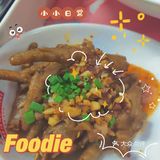 老板不在（四方坪店）[调皮]--夜宵口味天花板