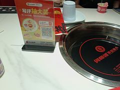 -何师傅美蛙鱼头(汉街店)
