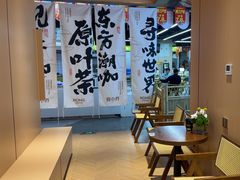 -蓉小乔·RONG COFFEE(春熙路店)