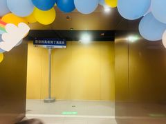 -海底捞火锅(莘松路店)