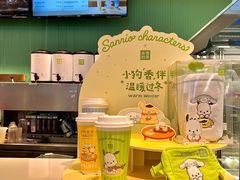 -奈雪的茶(振华商厦店)