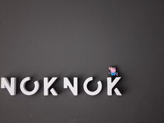 -NokNok Coffee(宽窄巷子店)