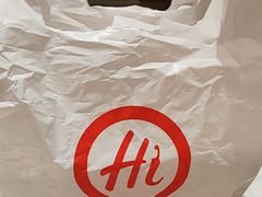 -海底捞火锅(苏宁广场店)