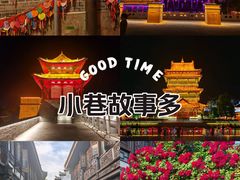 -台儿庄古城