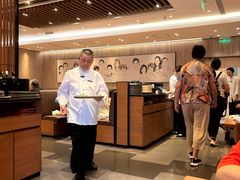 -鼎泰丰(国金中心店)