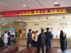 -慈铭体检(洋桥分院)