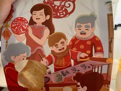 -爸爸糖吐司面包(兰州中心店)