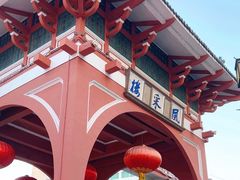 -市中心风采楼步行街