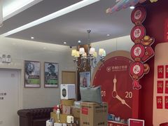 -佛山中大口腔医院·市二级口腔专科医院