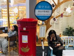 -猫的天空之城概念书店(印象城购物中心店)
