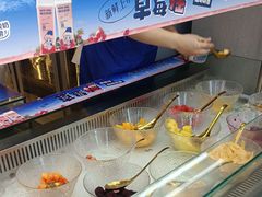 -溪边姑娘·拉丝酸奶水果捞(春熙路店)