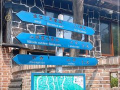 -北京水岸山吧度假村(雁栖镇店)