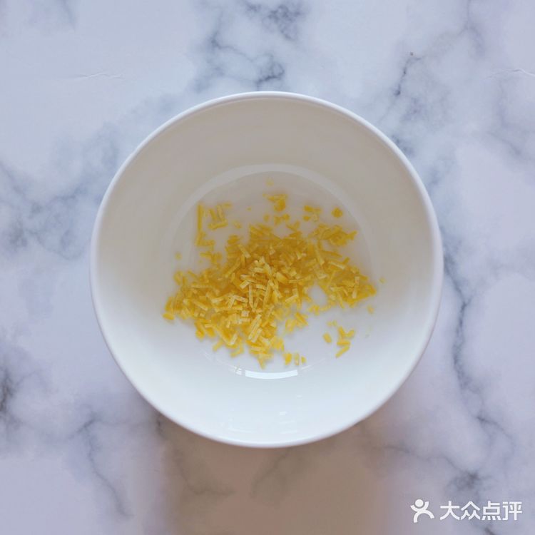 玛德琳三部曲之⌠原味玛德琳⌡