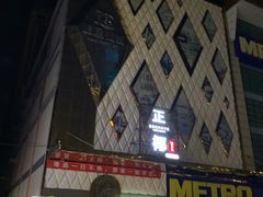 -蓝色派对KTV(聚然广场店)