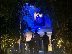 -三利音·浦之舟(滨江大道店)