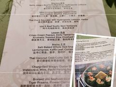 -Ginger(兴国路店)