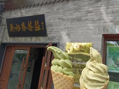 -吴裕泰茶庄(鼓楼店)