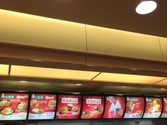 -肯德基(叠彩店)