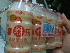 -做了不起的80后