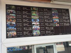 价目表-陶然亭公园