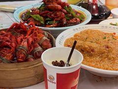 -活潑鲜跳(湖滨商业街店)