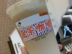 喜茶咖啡-喜茶(广州保利中环店)