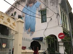 -槟城街头艺术街区