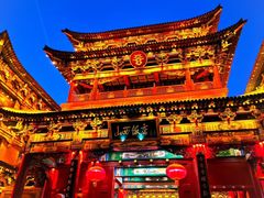 -山西饭店