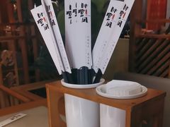 -川堂风·跷脚牛肉·乐山爆炒(中建乐荟天地店)