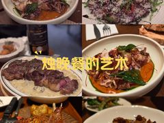 -Bistro Les Lilas丁香花小酒馆