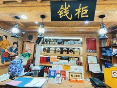 -闯关东东北农家菜(崂山石老人店)