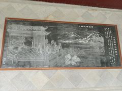 -白马涧龙池景区