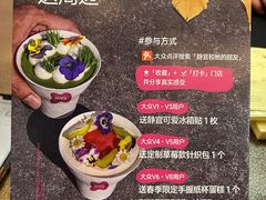-静宜和她的朋友(星海广场店)