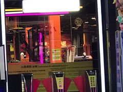 -Tenker Club弹刻极限主题公园 · 蹦床 · 团建 · 生日派对(大关店)