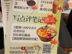 -金湖港式餐厅(建外店)