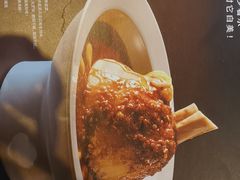 -眉州东坡(石景山店)