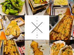 -很久以前羊肉串(大华三路店)