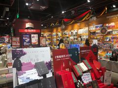 -西西弗书店&矢量咖啡(凯德晶萃广场店)