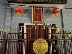 -叩齿古寺