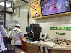 -味多美蛋糕(安定门店)