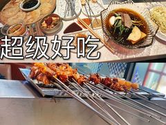-河坝烧烤串城(金达莱店)