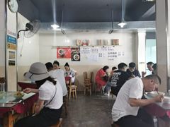 大堂-大石人家鱿鱼面馆(大石西路总店)